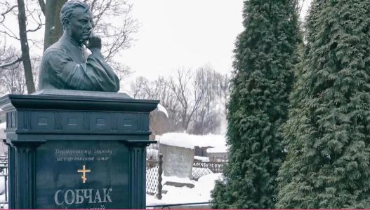 Петербург почтил память Анатолия Собчака