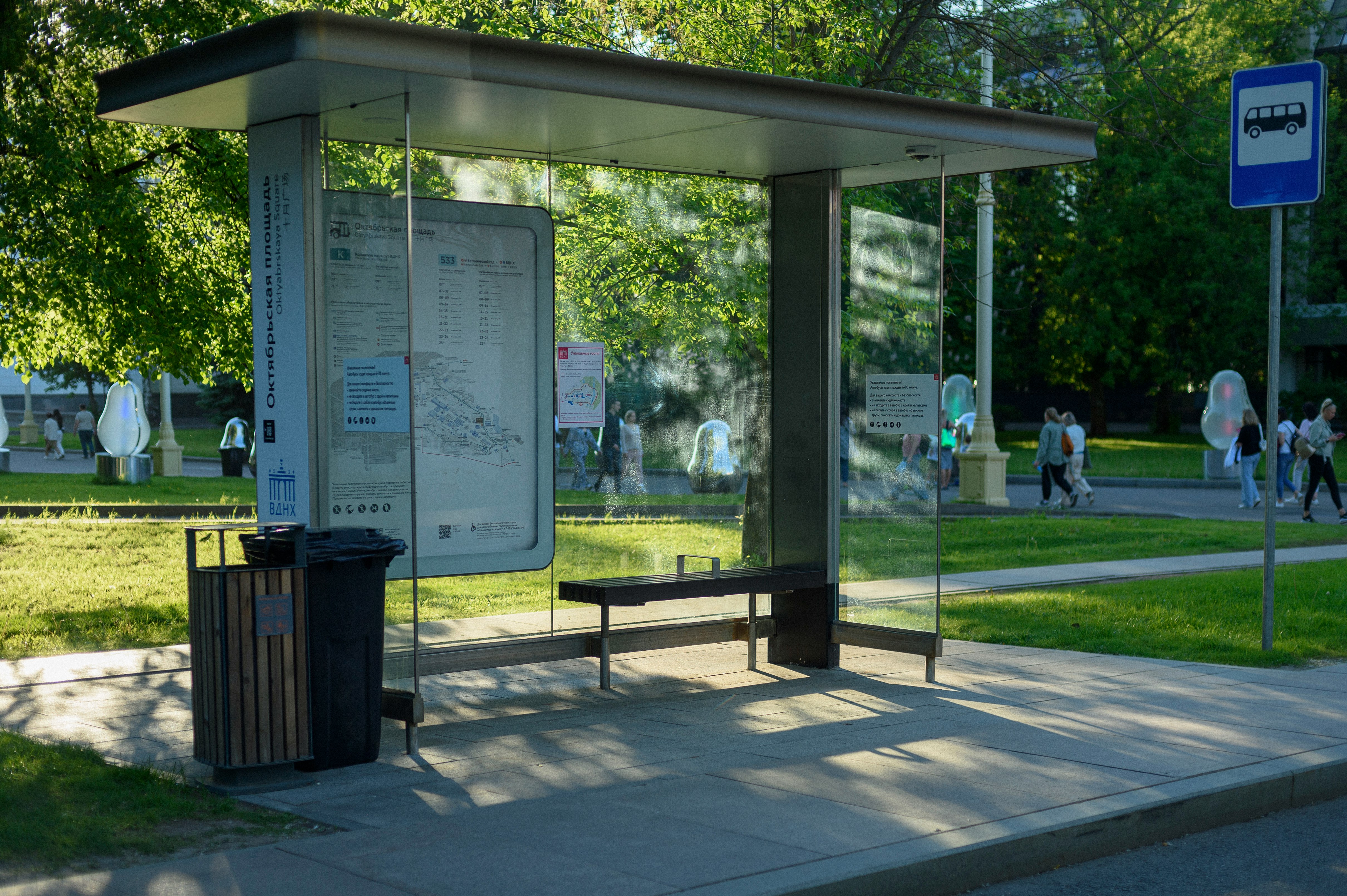 Москвичей предупреждают о жаркой погоде 31 августа и 1 сентября