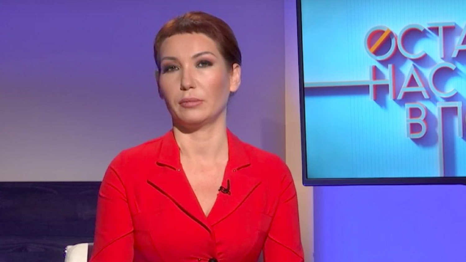 Александра Машкова-Благих: контроль за корректностью заполнения медкарт пациентов