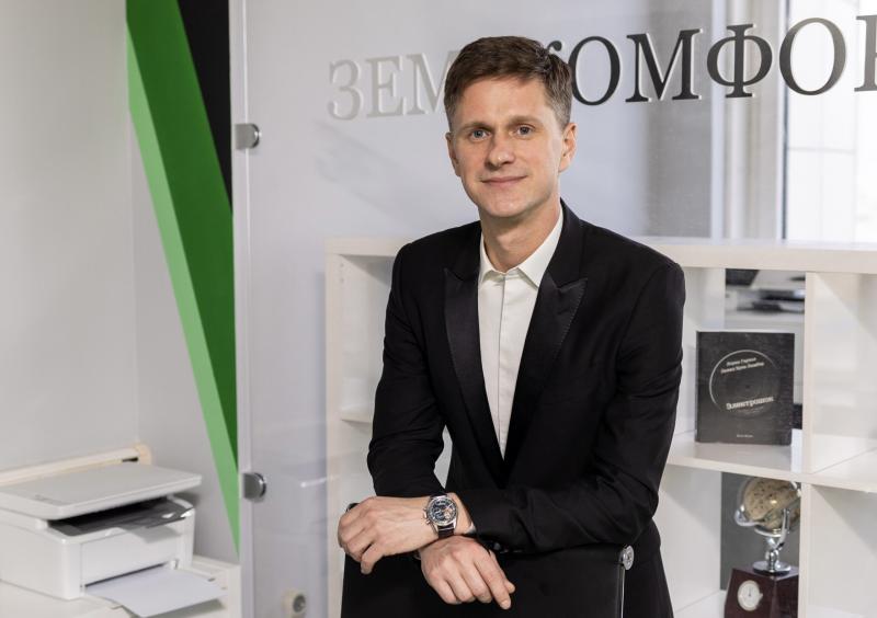 Инновационные проекты «Зем-Комфорт» в Подмосковье