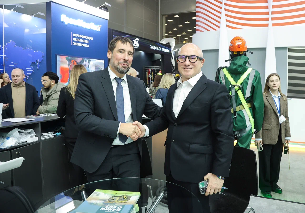 Перспективы для бизнеса: как БИОТ-2025 поможет в реализации современных СИЗ и HR решений