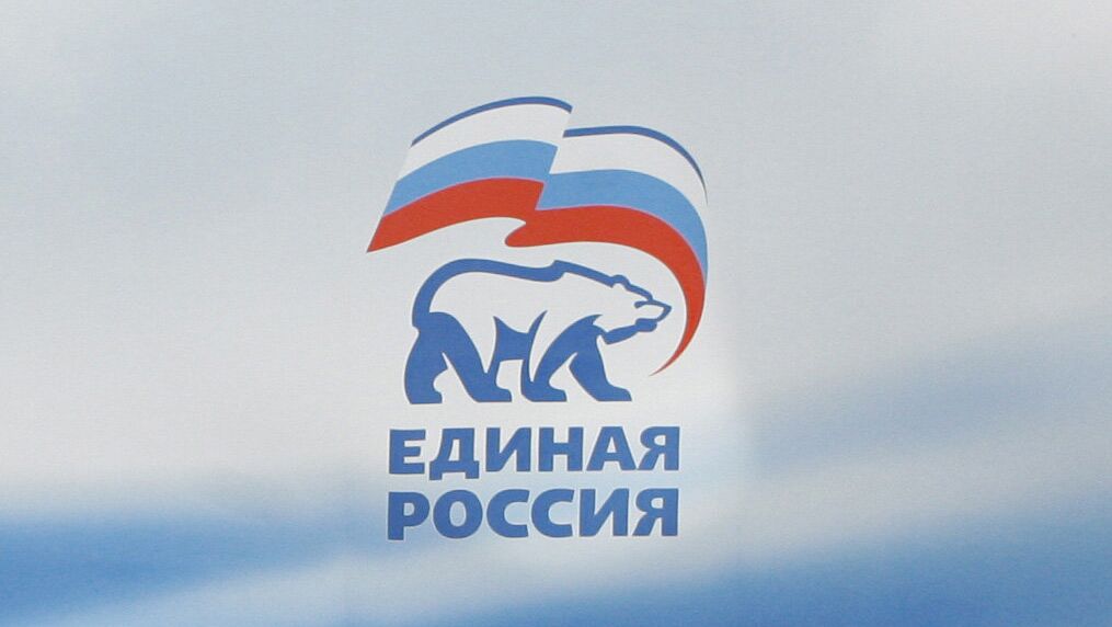 «Единая Россия» выбрала кандидатов в депутаты Госдумы от Крыма