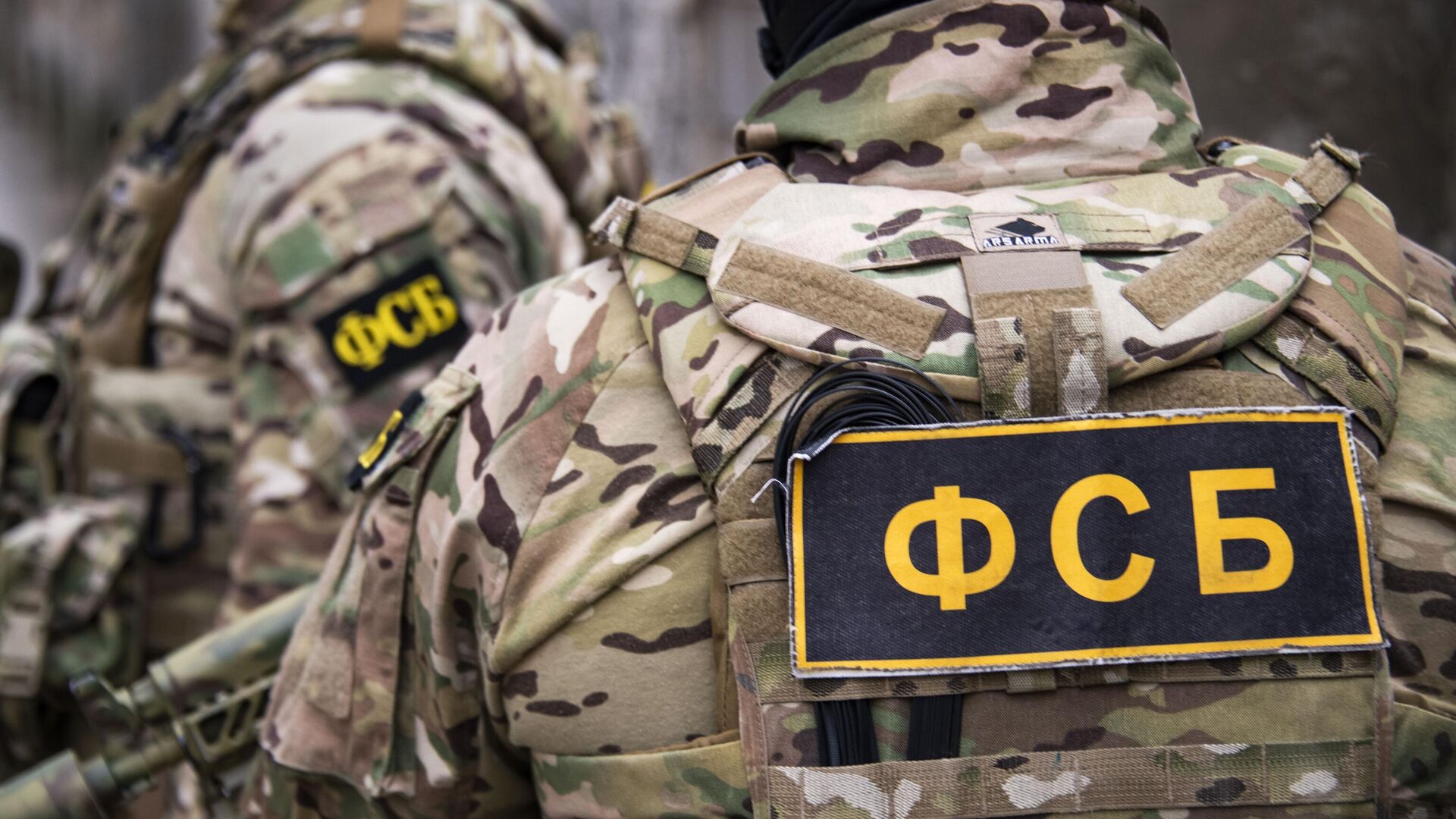 ФСБ предотвратила атаку на предприятие ОПК в Подмосковье