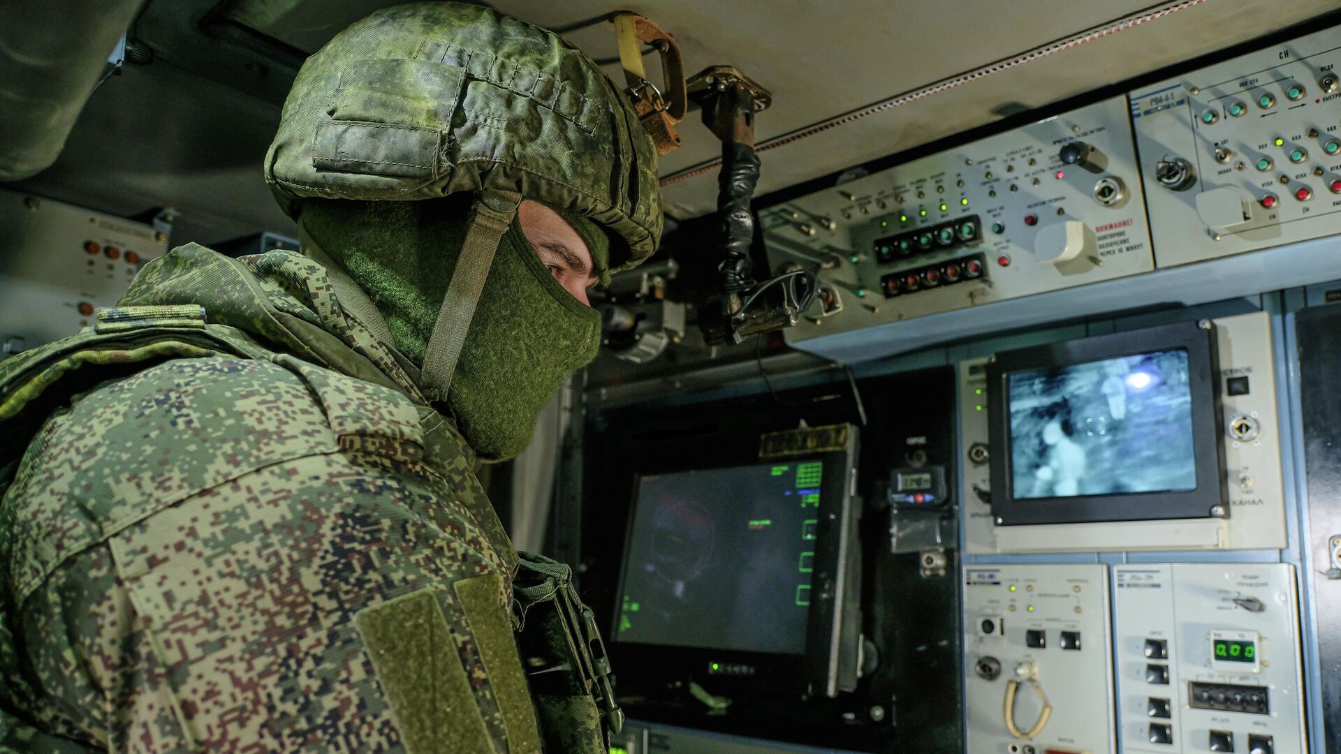 В Брянской области сняли режим беспилотной опасности