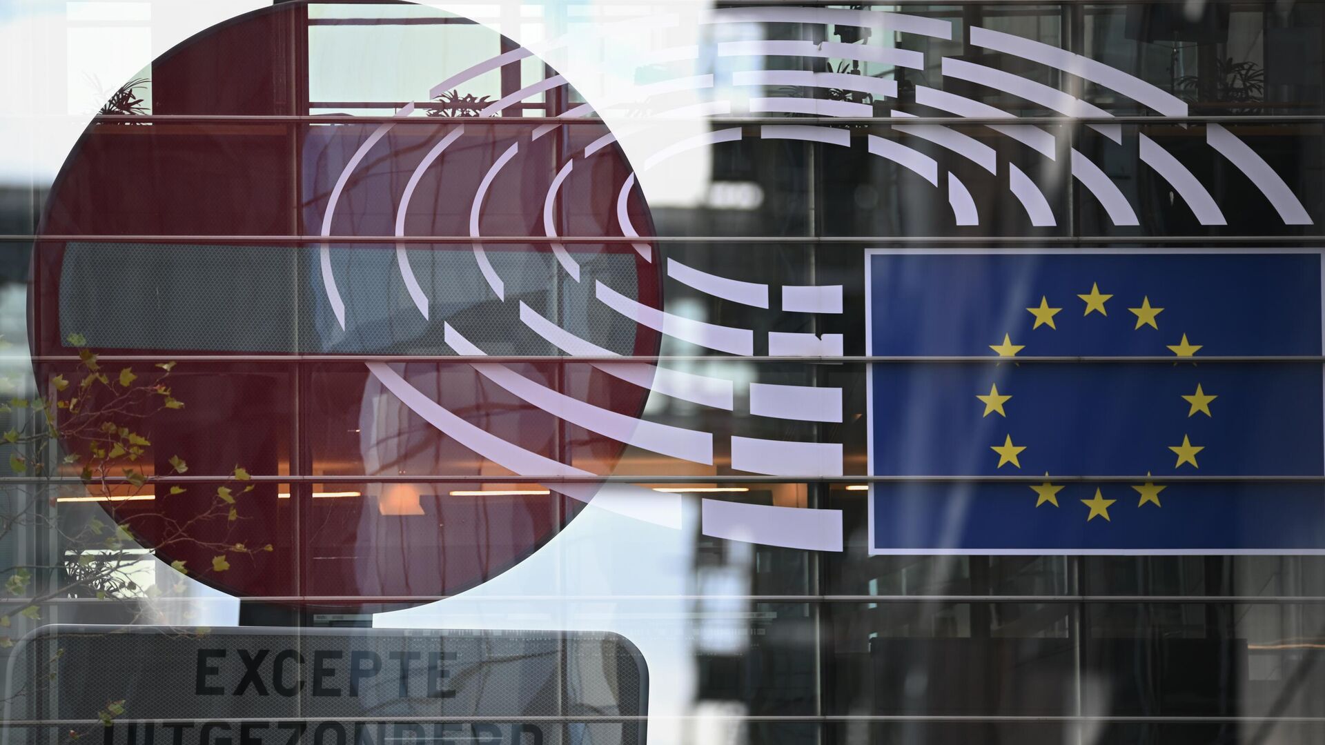 FT: Двадцать первый пакет санкций ЕС может оказаться последним
