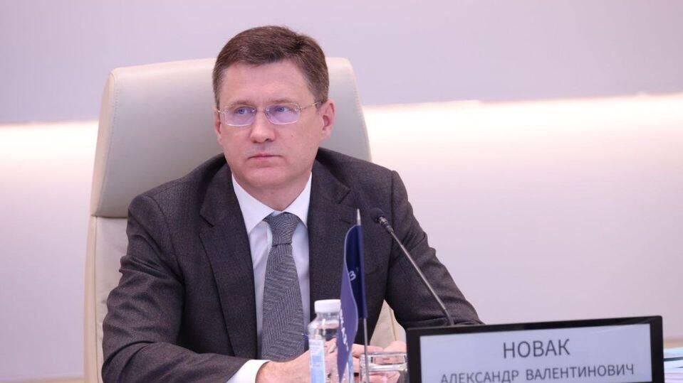 Новак сообщил о сложной ситуации с топливом в ряде регионов
