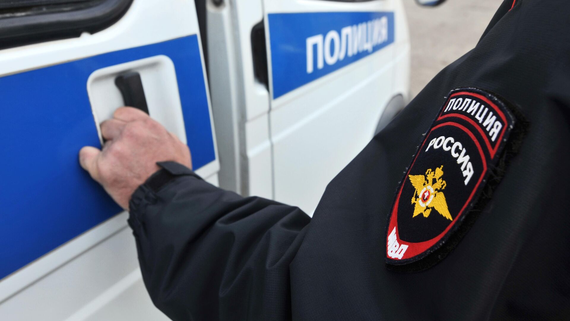В Петербурге по двум подросткам выстрелили из сигнальной ракетницы