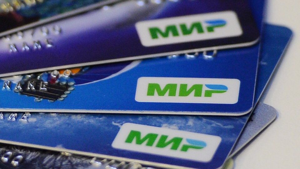 В Госдуме посоветовали россиянам использовать карты «Мир»