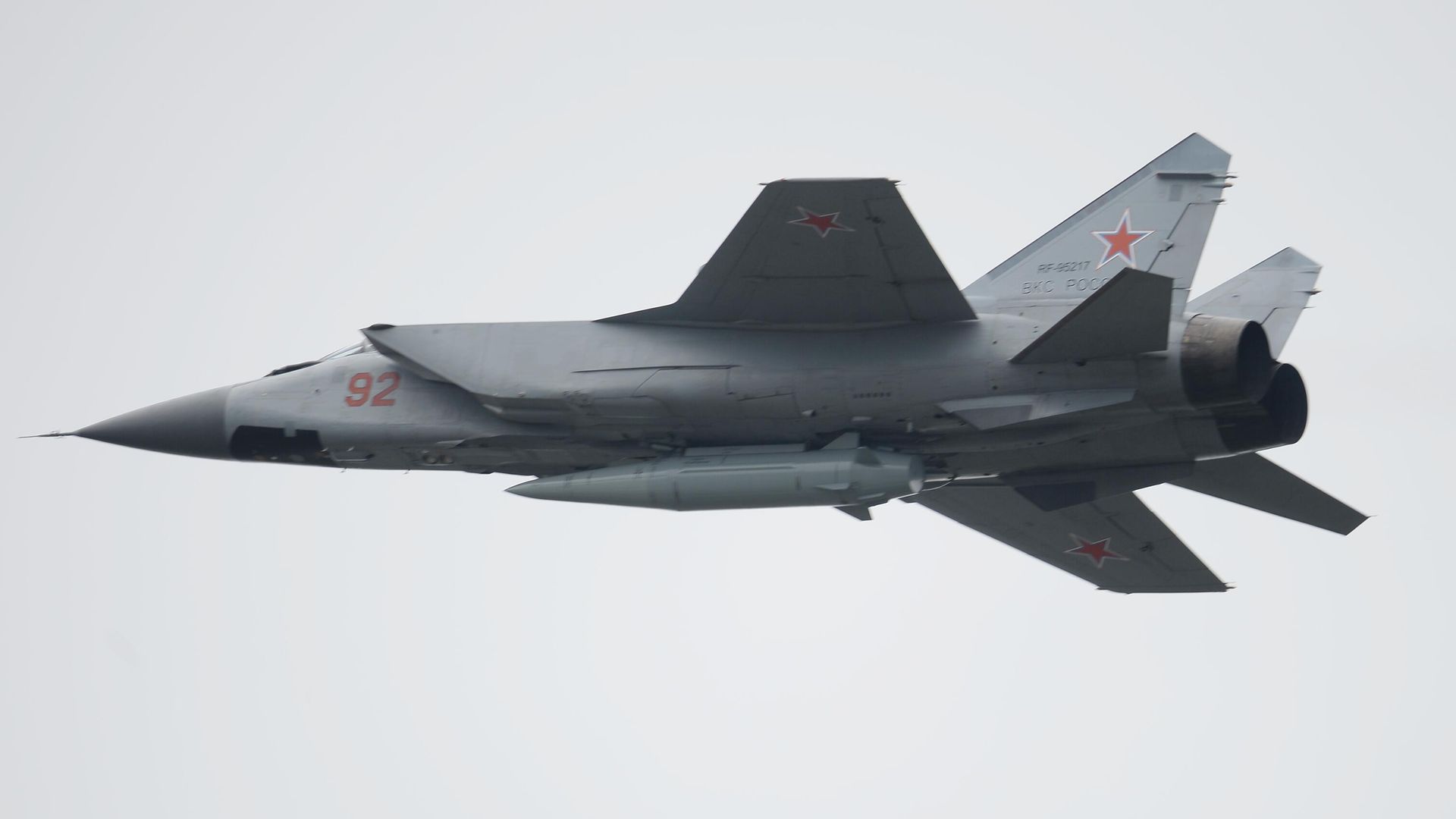 Российские войска атаковали склады боеприпасов и вооружения ВСУ
