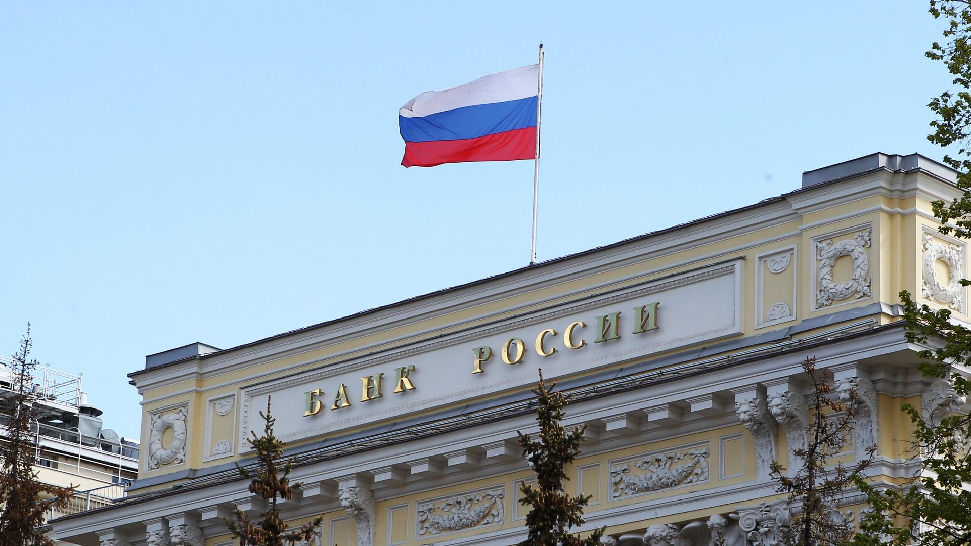 Центробанк вдвое повысит лимит микрозайма наличными