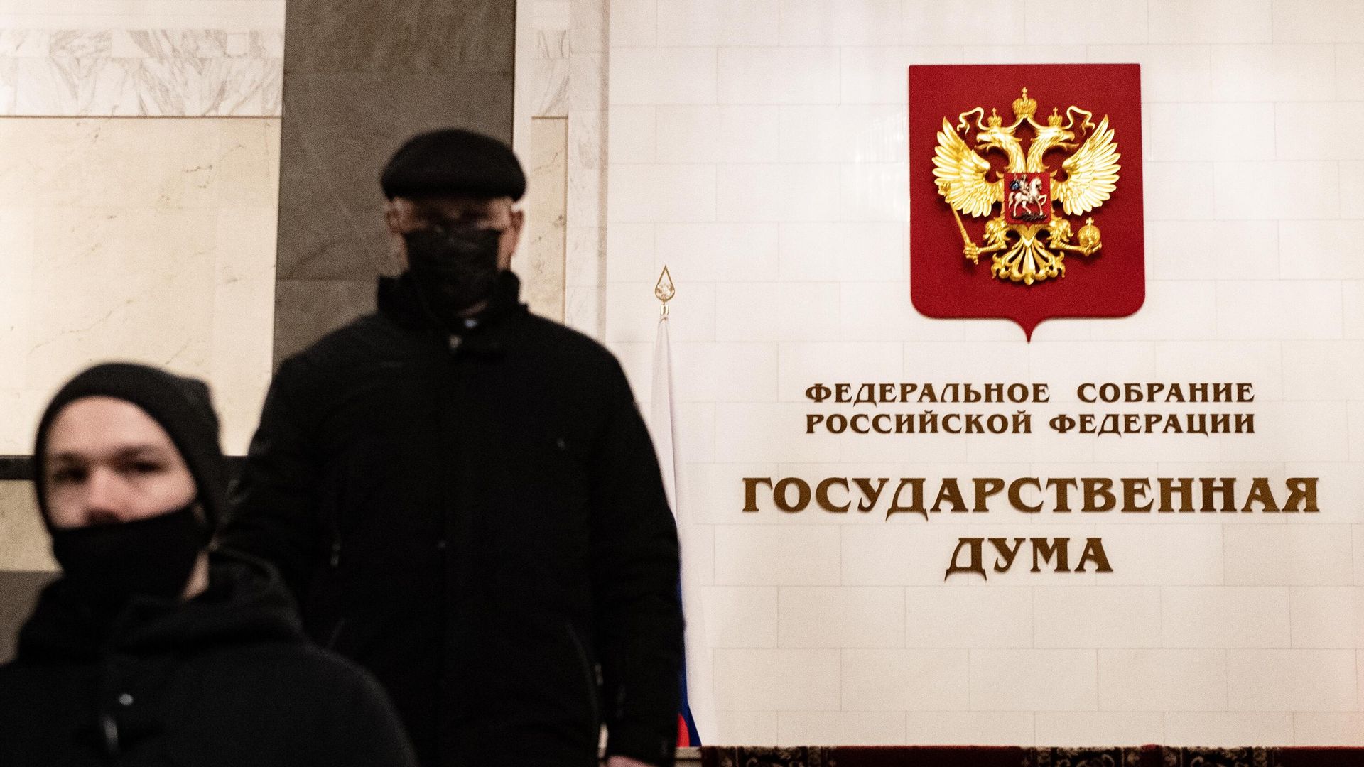 В Госдуме предложили ужесточить контроль над использованием мигалок на дорогах