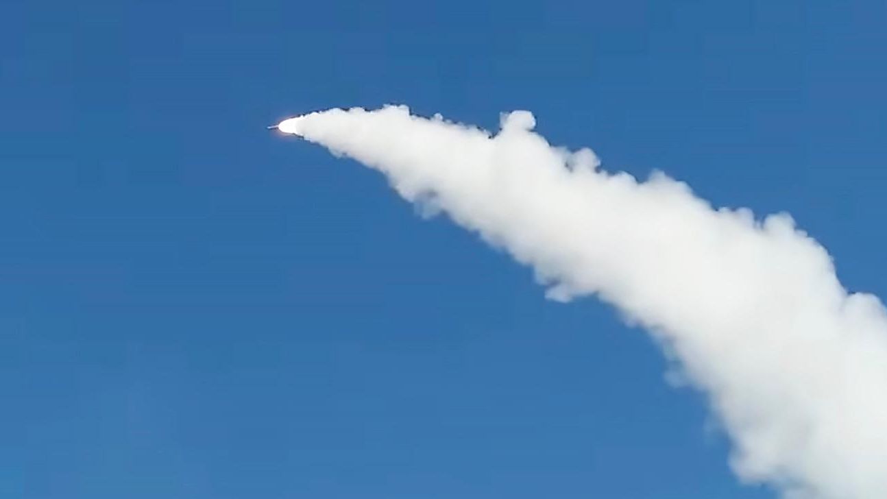 Министерство обороны назвало ночной ракетный удар по ВПК Украины «ракетной сюитой»