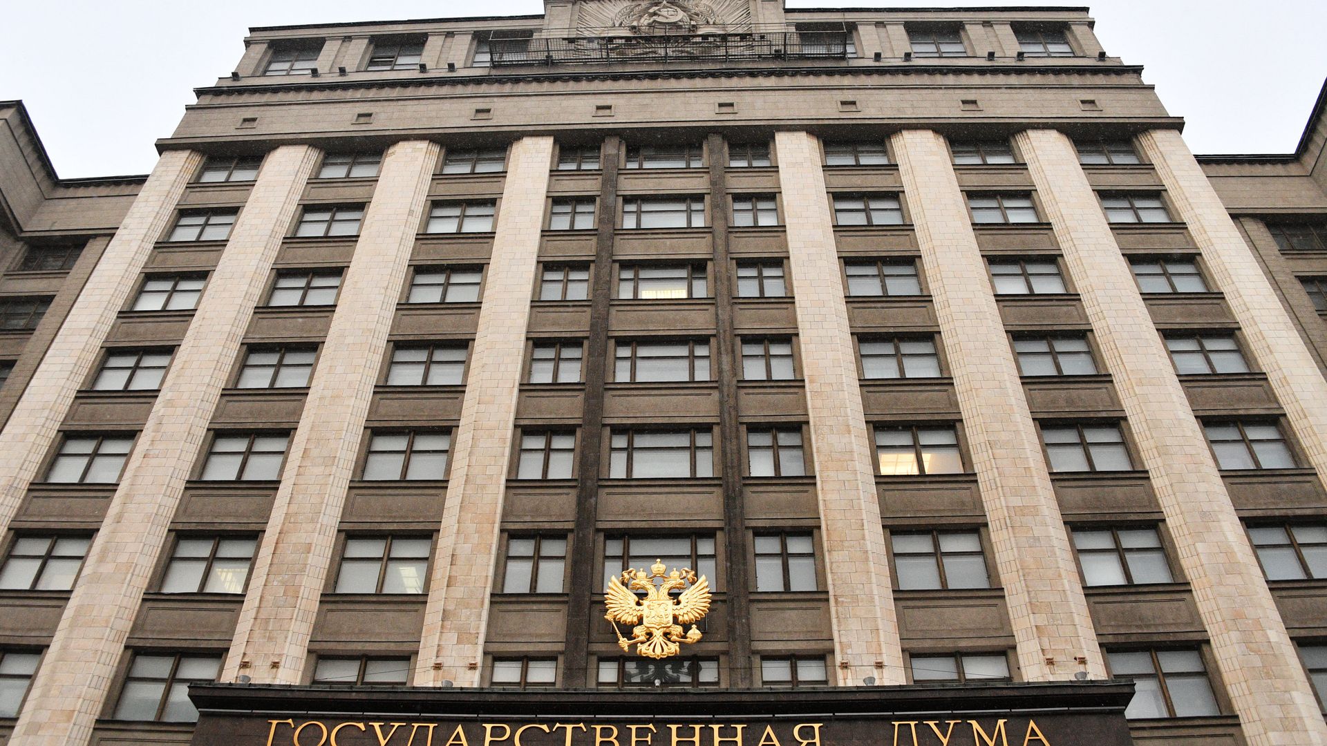 Песков заявил об эффективности формата СНГ